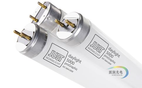 JUST D50标准光源-D50对色灯管-D50灯管