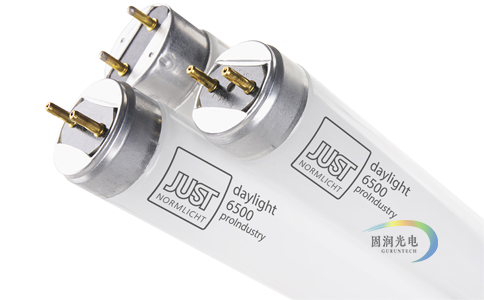 JUSTD65灯管-D65标准光源灯管-D65荧光灯管