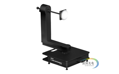 卧式分布式光度计-桌面式C型配光仪-GLG4500