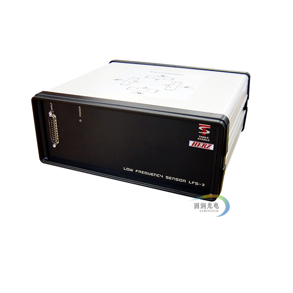 低频稳定器-低频主动减振台-低频除振台 LFS-3
