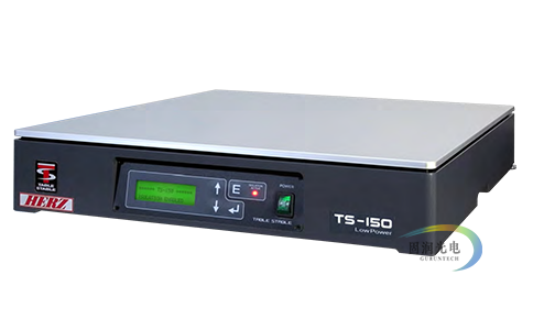 主动隔振台 压电传感器 六自由度减震技术 简介 TS-150