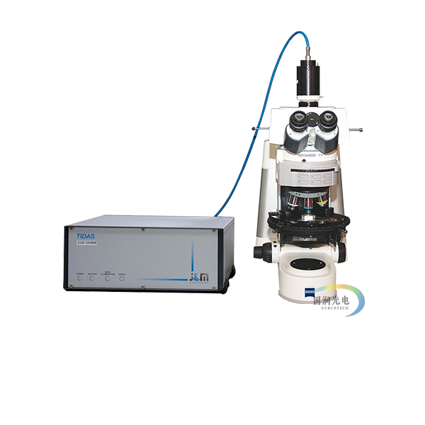 MSP200显微分光光度计-MSP200专业煤岩显微分析系统