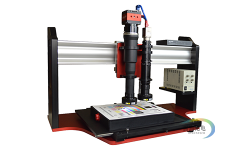 ImageXpert打印质量检测仪-油墨喷涂质量分析仪