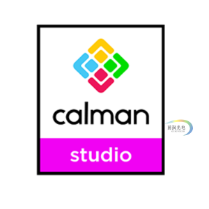 Calman Studio-PortraitDisplays-专业校色软件