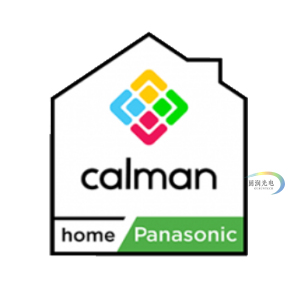松下专业显示器颜色校正软件-Calman Home for Panasonic