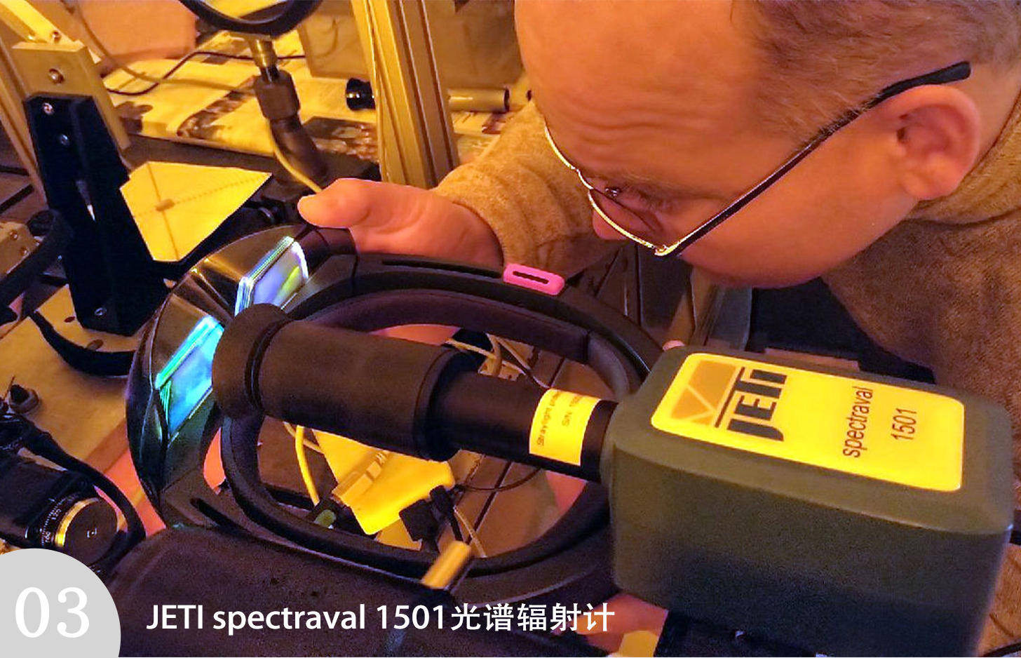 JETI spectraval 1501光谱辐射计